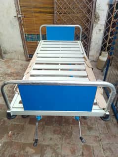 patient Bed New Condition