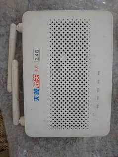 wifi router