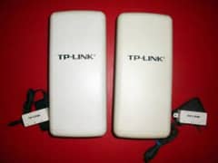 TP-Link 5210