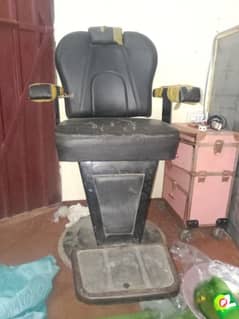 salon chair