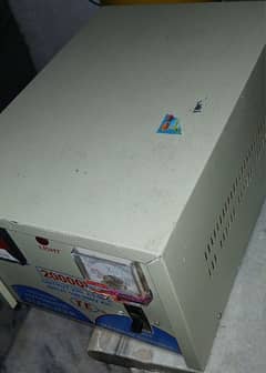 for sale
