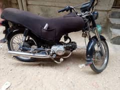 super