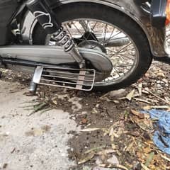 Road prince 2018 model