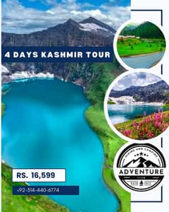 4 Days Kashmir Tour