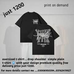 Oversized Drop Shoulder T-Shirt - Premium Quality