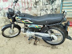 super
