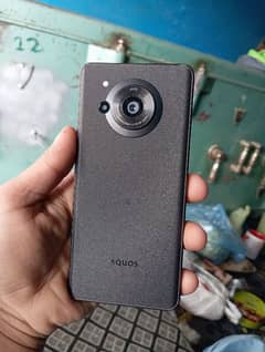 aquos