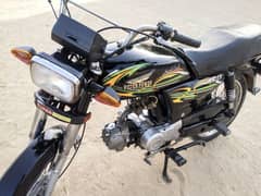 super