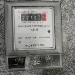 wapda meter working condition