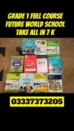 Oxford and cambridge Future world full course of 3 and 1 Grade