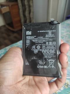 Redmi