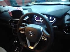 Changan Alsvin 2021