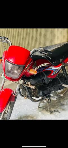 Honda pridor