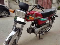 Honda 70 2016