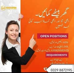 Assignment Job | Part Time Full Time Job | Job for male and female