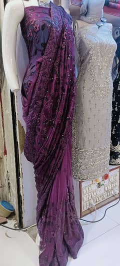 sari net new