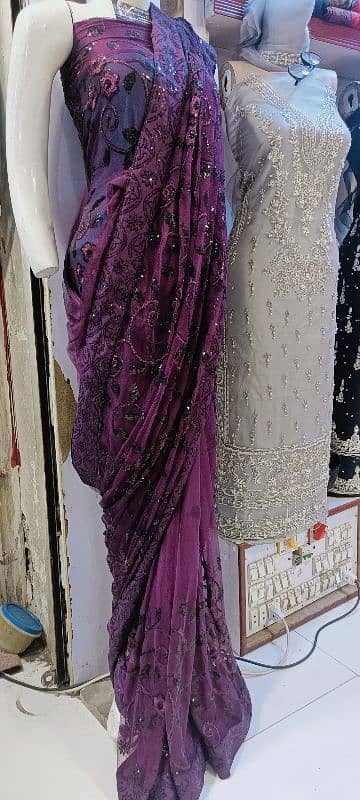 sari net new 0