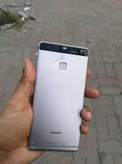 Huawei p9 dual lica camera official