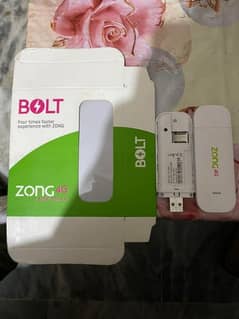 Zong Wingle