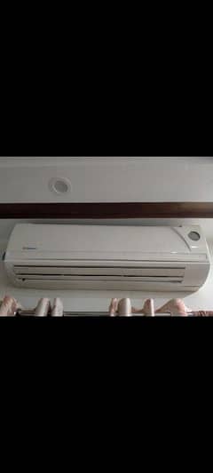 Dawlance 1.5 ton ac