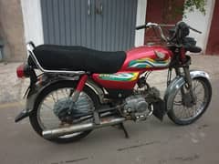 CD 70 2004 old model lovers
