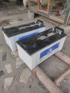 Daewoo 145 AH Battry