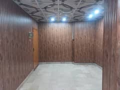 STUDIO