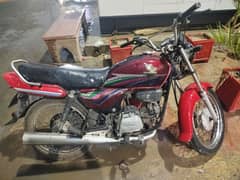 honda 100cc pridor
