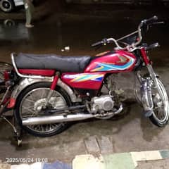 copy file ok bike  halat saf ha finger   avlabil ha