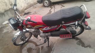 Crown RF 70 2024