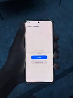 samsungs205g