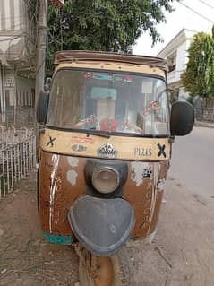 Rickshaw For Sale