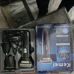 shaving machine
