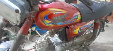 super