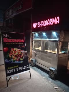 shawarma ka kam ha