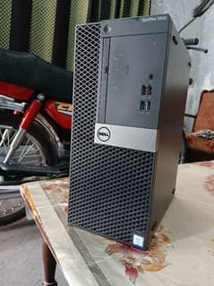 Dell Optiplex Tower 5050 (7th Generation)