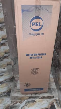 PEL