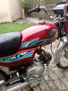 Tanki tape for sale condition 10/10