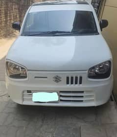 Alto vxr 2021