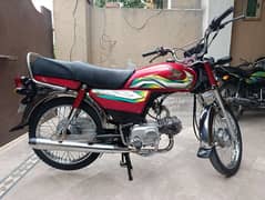 Honda