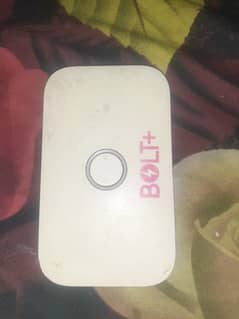 Zong 4G device sim unlocked