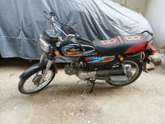 super