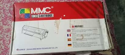 MMC