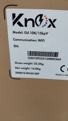 sollar inverter
