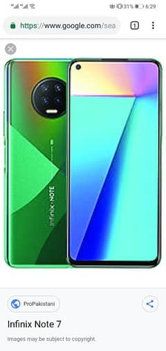 infinix note 7 4/128gb 5000mah battery pta orginal provrd