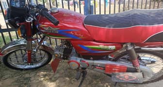 Super