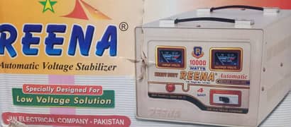 Reena Low Voltage Stabilizer