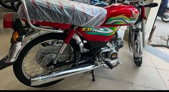 Honda CD 70 - 2023 Untouched (Like new)