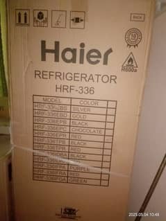 un used fridg daba pack 2 sal phly ki hy