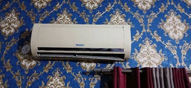 ORIANT AC